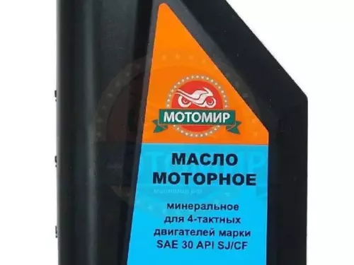 Масло МОТОМИР для 4т двигателей, минеральное SAE 30 API SJ/CE, 1 л. (12 шт. в уп.)