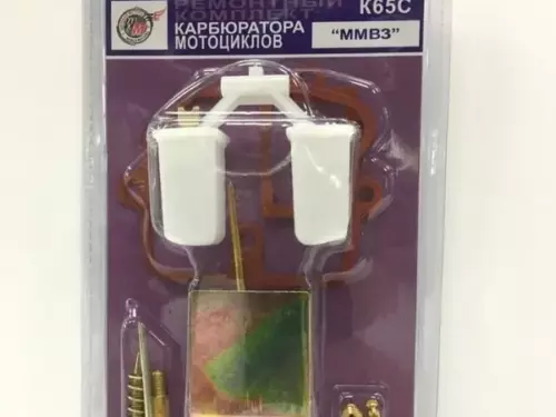 Ремкомплект карбюратора К65С