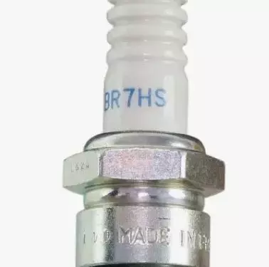 Свеча NGK BR7HS (4122)